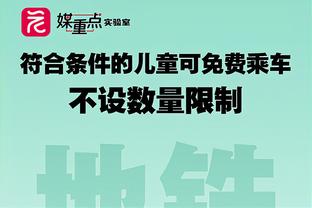 强！里昂女足6分钟连进3球，欧冠半决赛首回合让二追三逆转巴黎